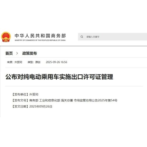 【】2026 година