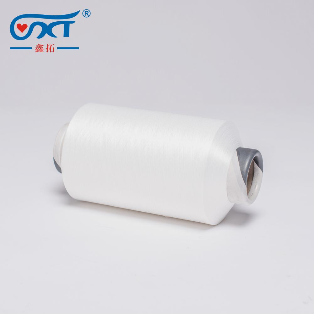 100% polyester Semi dull SIM DTY 75D/72F raw white filament yarn for knitting