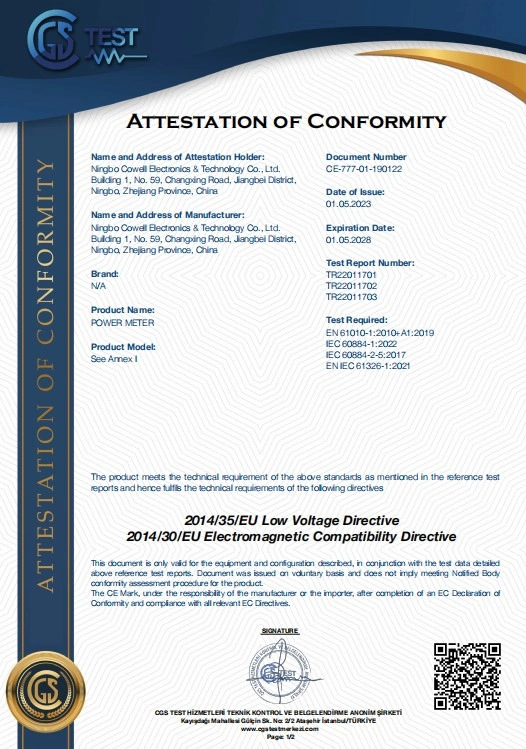 Certificates NINGBO COWELL ELECTRONICS & TECHNOLOGY CO., LTD