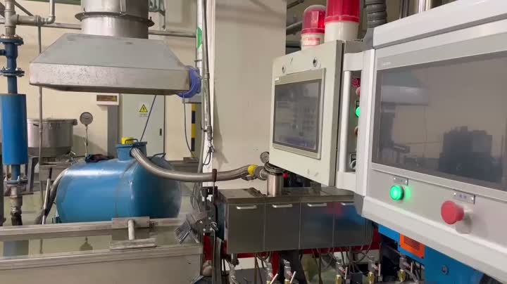 Вытворчая лінія 2025020601