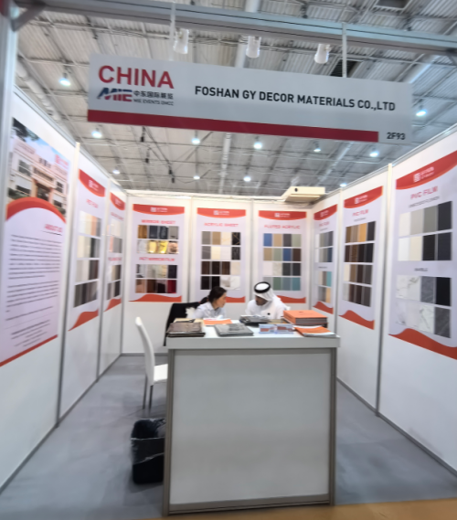 1 से 3 सितंबर तक सऊदी लकड़ी के एक्सपो में भाग लें