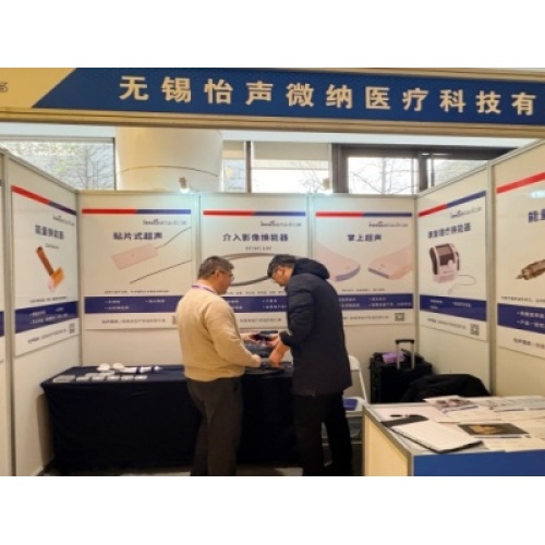 Компания Innosonics приняла участие в 6-й Международной конференции по ультразвуковым преобразователям и материалам в Тяньцзине