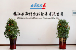 Zhenjiang Coaster Machinery Equipment Co.,Ltd
