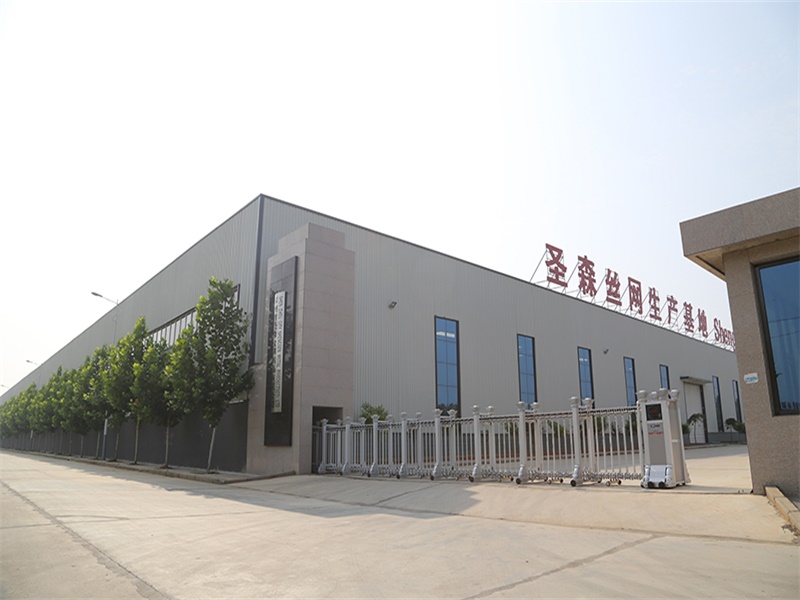 Shenzhou City Shengsen Metal Products Co., Ltd.