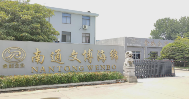 Nantong Wenbo Foam Art Co.,Ltd