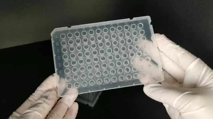 0.1ml 96-ямка pcr плоча височина пола abi