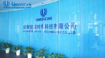 UNIQSCAN