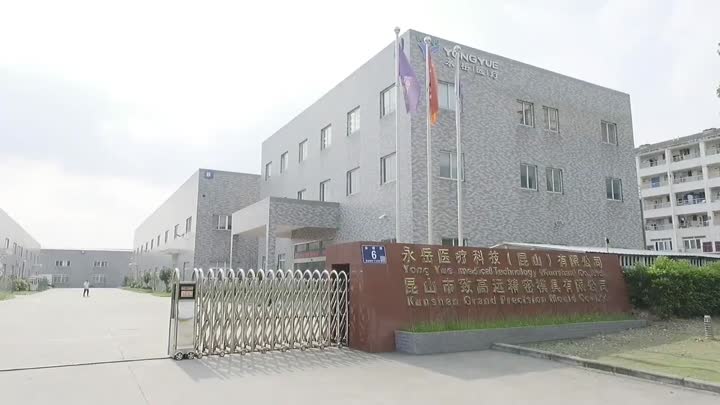 Yonyue Medical