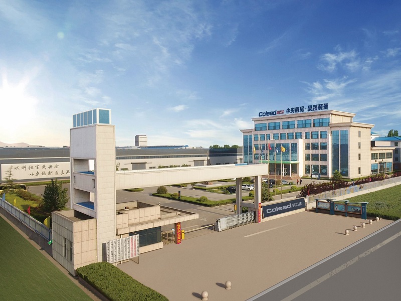 Shandong Colead Intellectualized Food Processing  Equipment Co.,LTD