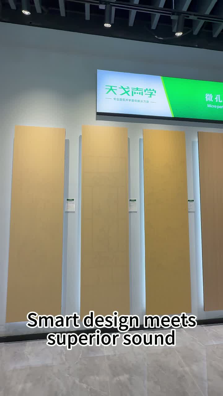 Apresentando Painéis Acústicos Perfurados — a combinação perfeita de design e desempenho