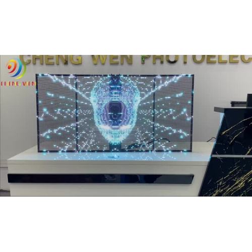 Transparent LED Screen