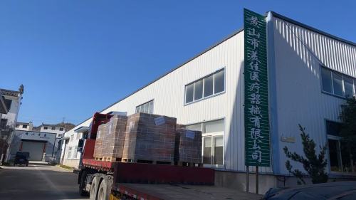 شركة Mount Huangshan Meijia Medical Instrument Co., Ltd. رائدة في ابتكار مواد طب الأسنان عالية الجودة
