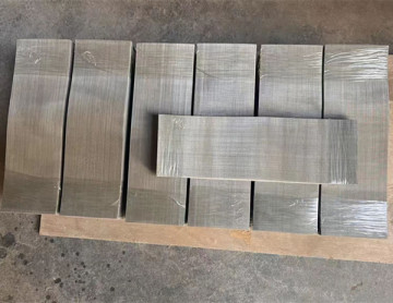 cut-to-size rectangular stainless steel woven mesh