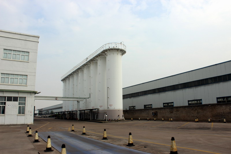 ZHEJIANG FULAI REFRIGERANTS CO.,LTD