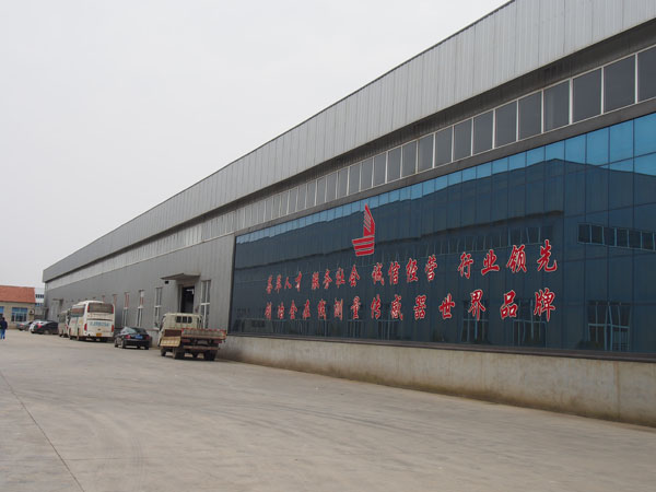 Cangzhou Qirun Detecting Instrument Co., Ltd.