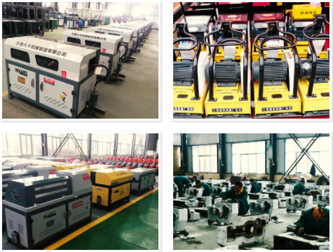 Kowloon Machinery Manufacturing Co. Ltd