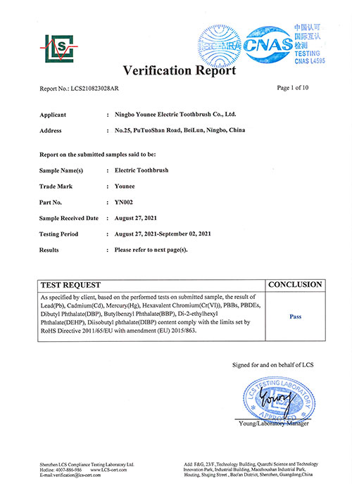 Product Certificates