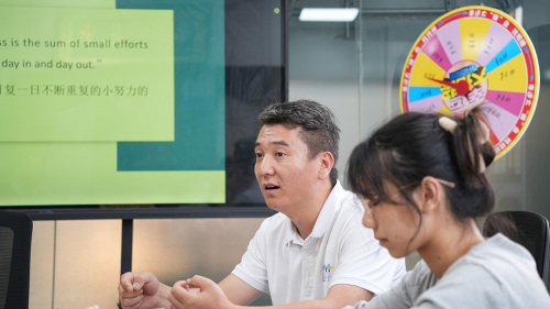 Suyi Wiring Harness Co., Ltd. Сентябрьское обзорное совещание Фестиваля закупок