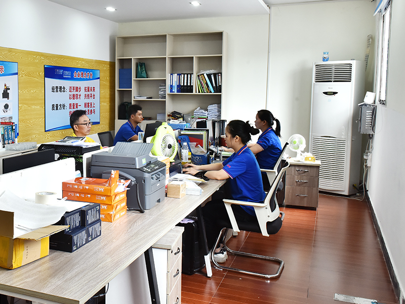 Dongguan Tiloo Industrial Co., Ltd