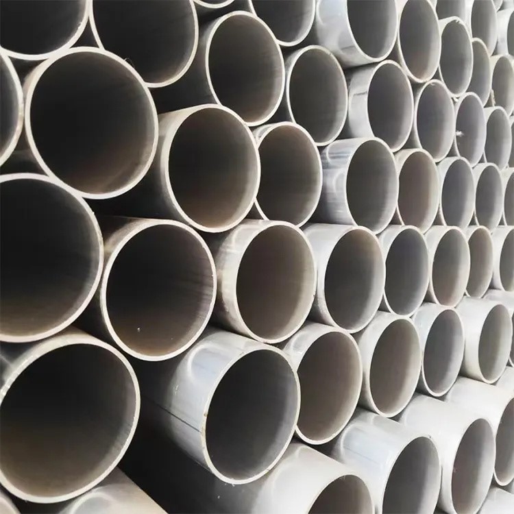 Aluminium Tube