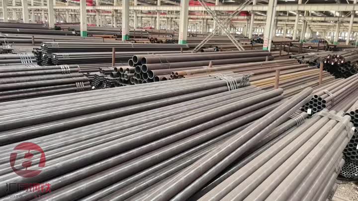 Carbon steel pipe