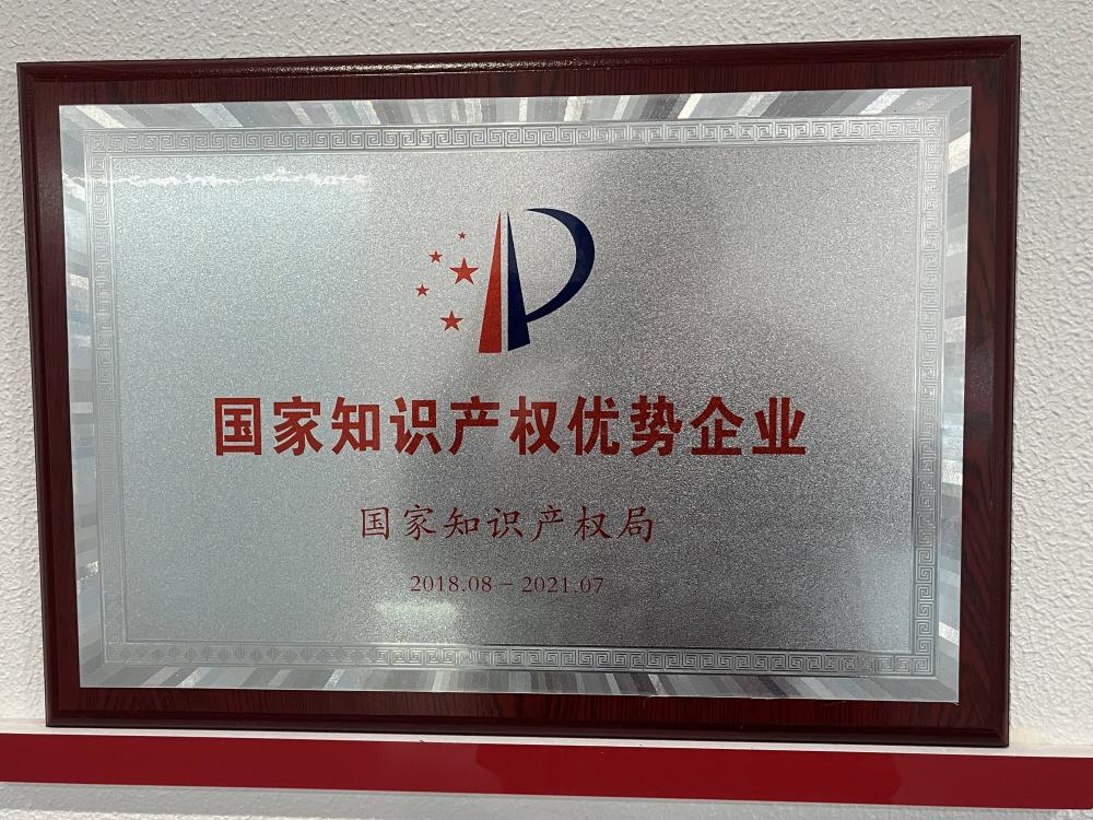 Knowledge Products Environmental Unit