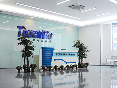 Guangzhou TouchWo Electronics Co.,Ltd.