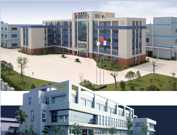 Zhende Medical Co.,Ltd