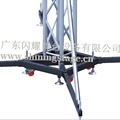 Aluminum Truss Base Lift Tower Support System1