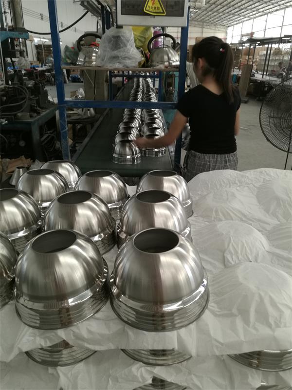Kingho Housewares.Ltd