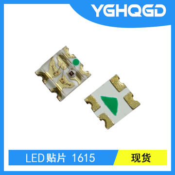 Mass production for LED chip equipment!