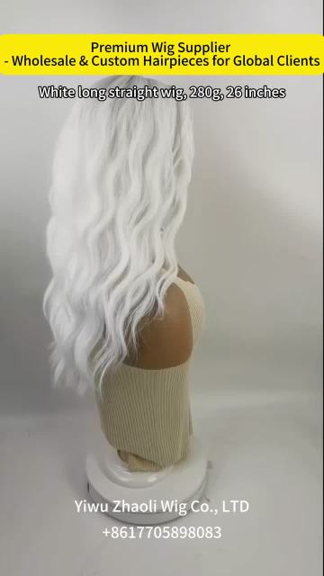 White Long Curly Wig 280g, 26 Inches