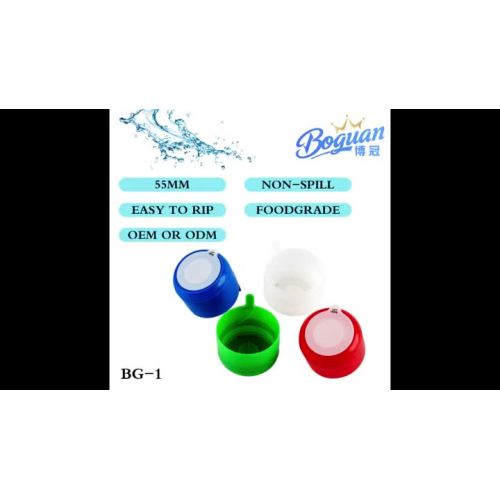 Boguan su kovası kapağı