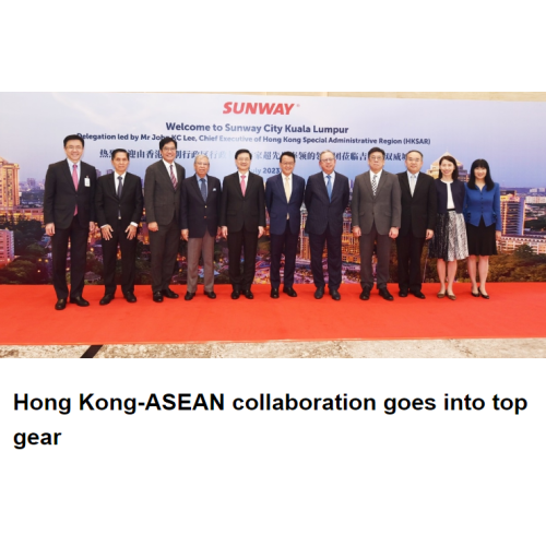 La collaboration de Hong Kong-Asean entre en haut