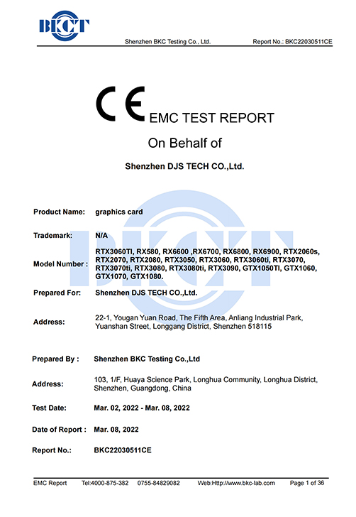 CE EMC TEST REPORT