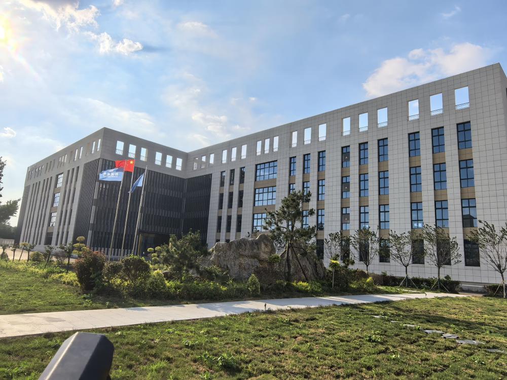 437662bf1b1f875db557a4c73c9ed9d