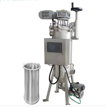 Fully Automatic Self-Cleaning Filter Cleaning Process