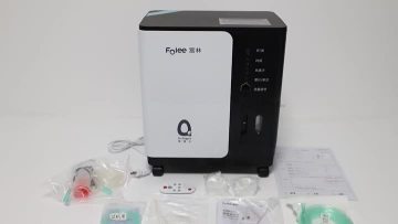 oxygen generators nebulizer