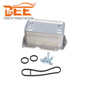 Navistar Engine New Engine Oil Cooler - 1842418C3 396081600 2P303 21595AM 1842126C911
