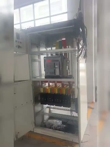 Electrical Room Video