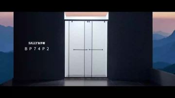 BP74P2 BATHROOM SHOWER SLIDING DOOR