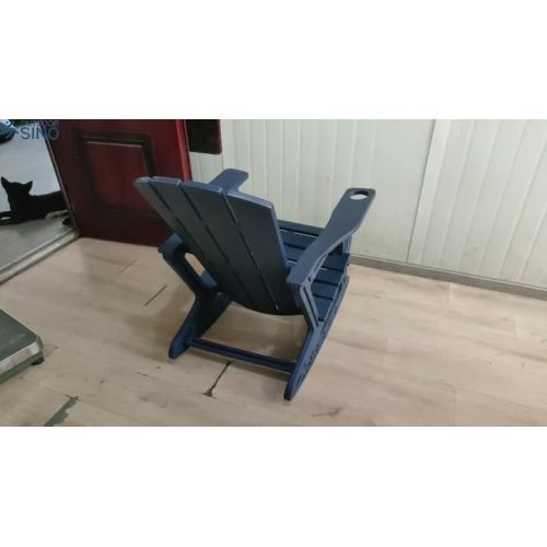 Chaise à bascule extérieure en PEHD
