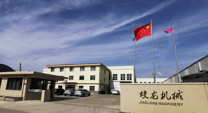 Zhoushan Jiaolong Import And Export Co., Ltd.