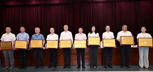 Good news! Haikuo Industry and Trade in Jilin City was honored as one of the first 