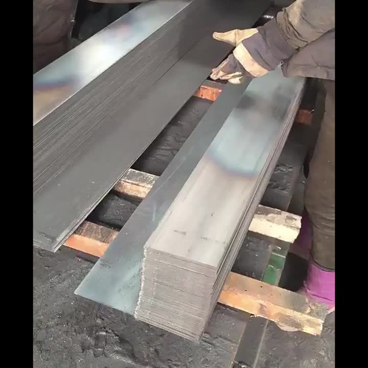 Stainless Steel Flat Bar