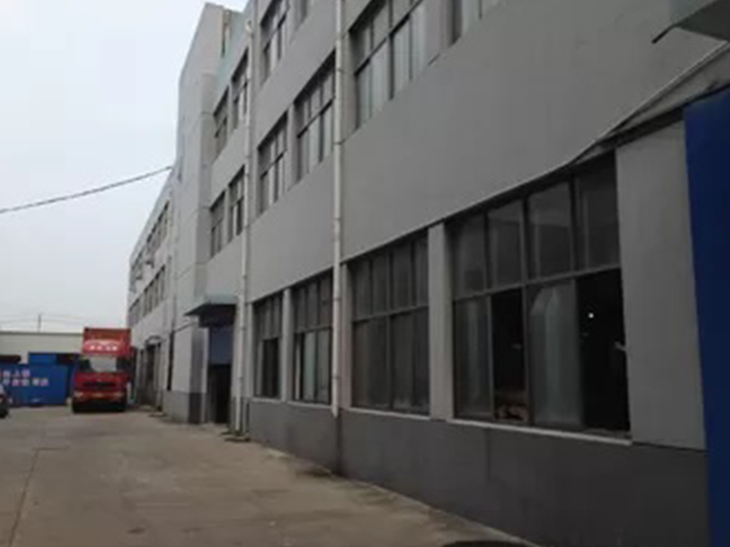 Bestway Industries (Group) Co., Limited