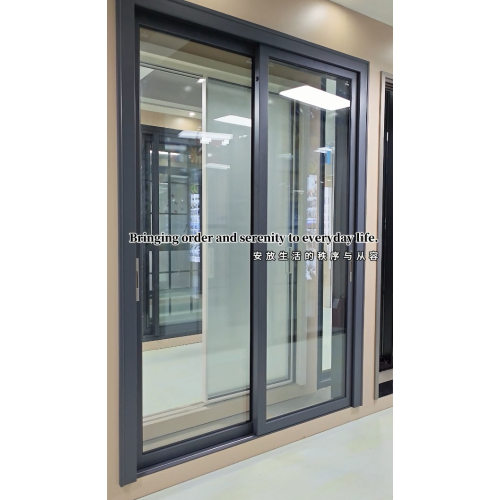 באַפער סליידינג טיר