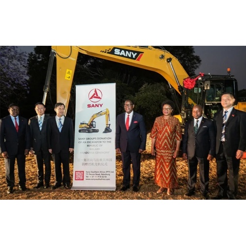 Sany Excavator Superior Vio ، رمز الصداقة الصينية-مالوي ، يصل إلى Lilongwe