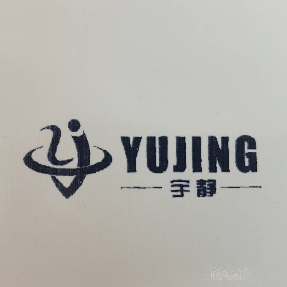 Zhejiang Yujing Motor Co., Ltd.