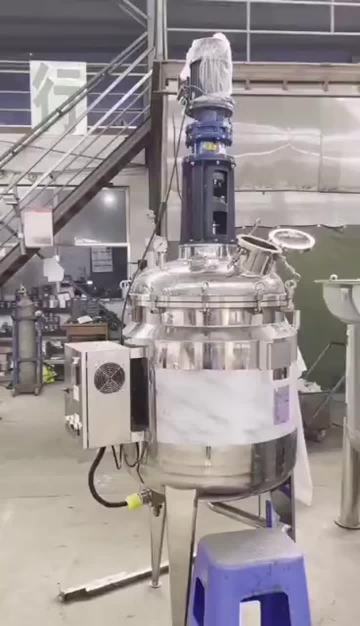 Vacuum Emulsification Mixing Tank